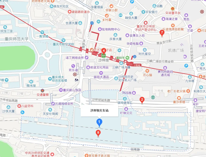 重庆沙坪坝火车站（地铁站2号出口）在哪（沙坪坝火车站的地铁）3