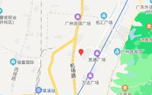 白云机场在那个地铁站（机场南地铁站附近宾馆）2