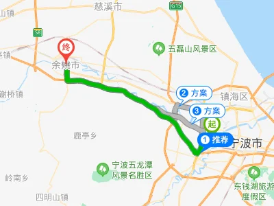 宁波到余姚最新城际列车时刻表（宁波到余姚的城际铁路）