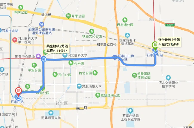 石家庄站到石家庄北站有地铁吗（石家庄火车站坐地铁怎么去正定）