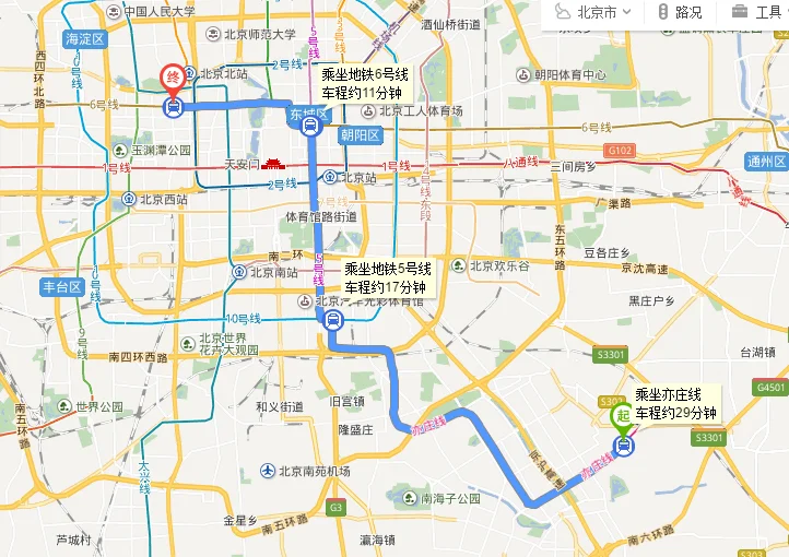 北京地铁南站到车公庄怎么走（次渠到车公庄地铁站）