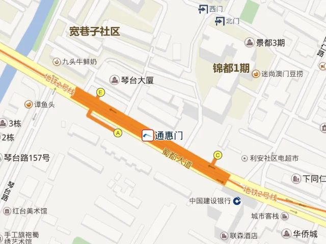 成都通惠门到双流坐地铁好久时间（双花机场有地铁去通惠门）