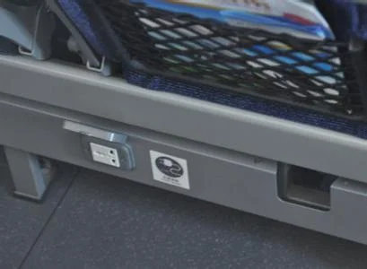 高铁列车座位下充电装置在什么地方(高铁充电的地方)4