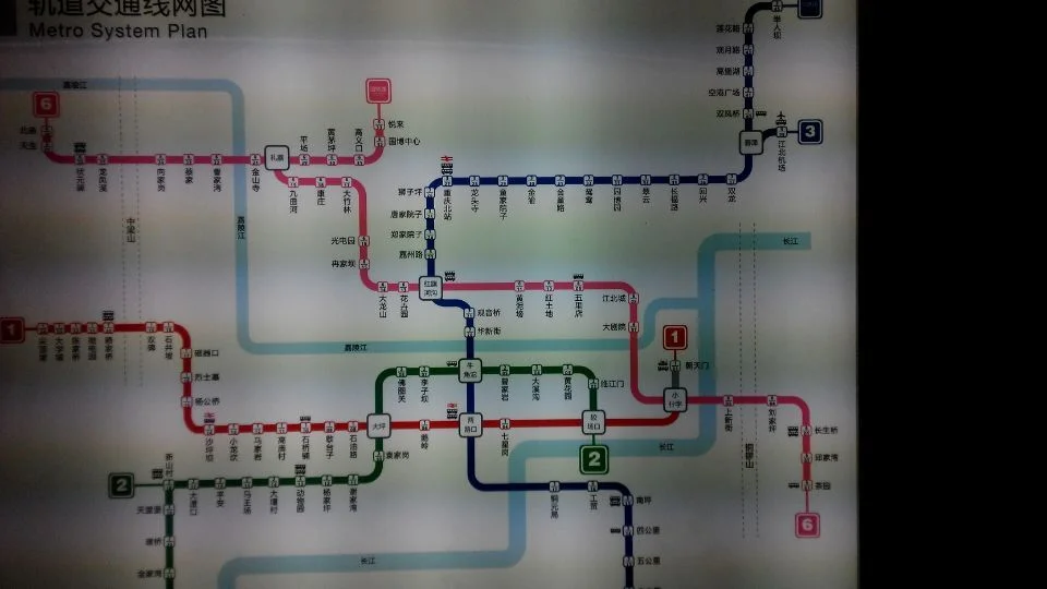 重庆轻轨一共规划有几条线都途径哪些地方(重庆轨道交通几条线)3