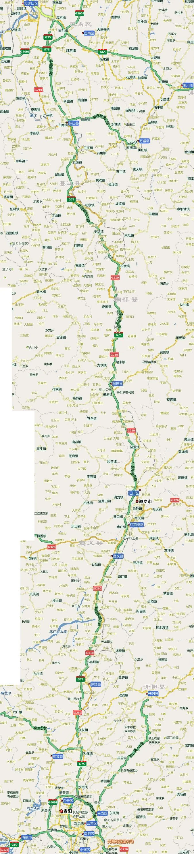 遵义市凉水井车站前面有两条铁路分别是什么路线有人说一条是高铁一条是普通铁路请问有知道的吗(遵义至瓮安铁路走线)2