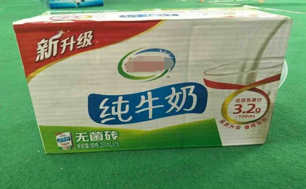能带整箱牛奶上高铁吗不会要我喝一口的吧（整箱牛奶能带进武汉地铁吗）2