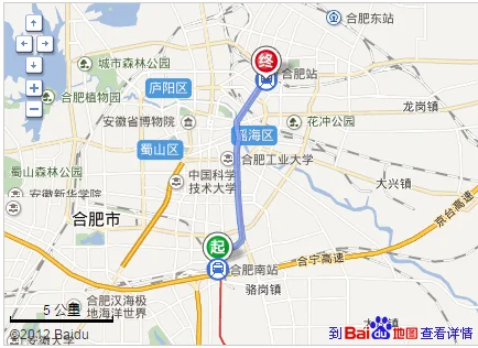 地铁合肥火车站怎么去合肥站要详细点的谢谢（合肥火车站坐地铁去高铁站）2