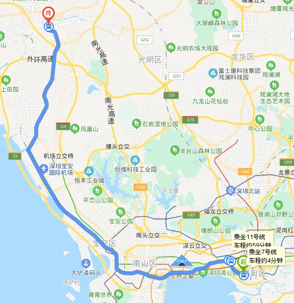 沙尾地铁站(沙尾到沙井地铁站线)1