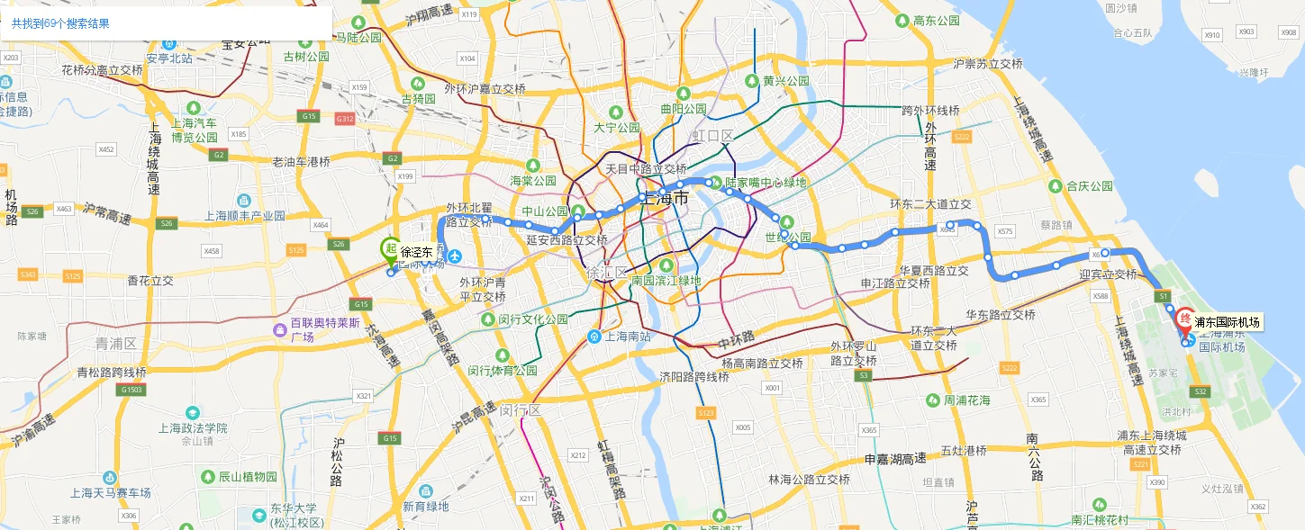 昆明地铁最晚几点（昆地铁环城南路第一班时间表）2