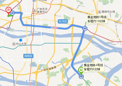 大学城北开始坐地铁到哪是要7元的（大学城北地铁线）