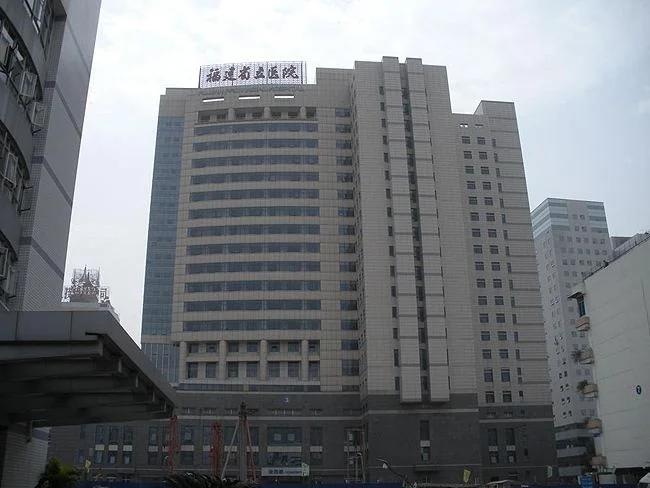 福州地铁4号线全长多少公里一共有多少个车站(福州地铁四号线省立医院出口)3