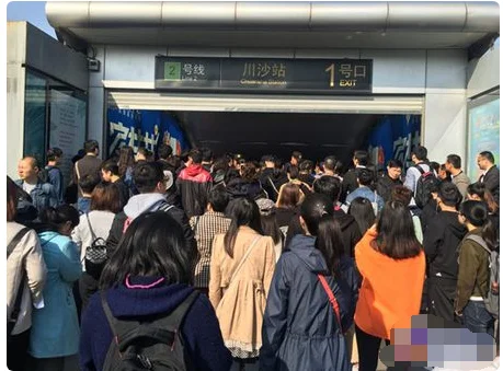 上海坐地铁用什么app怎么用（启动上海地铁）2