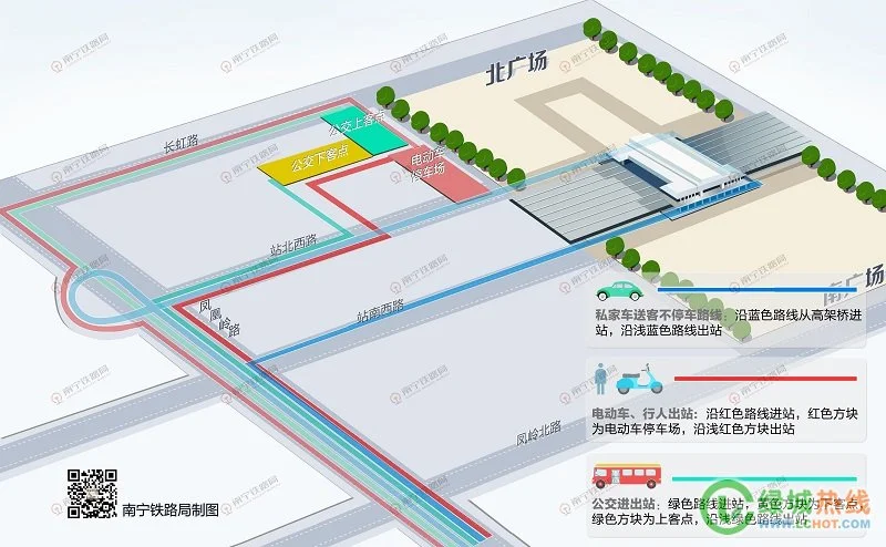 南宁东站到南宁站可以坐地铁吗（南宁东站出口离地铁站）1