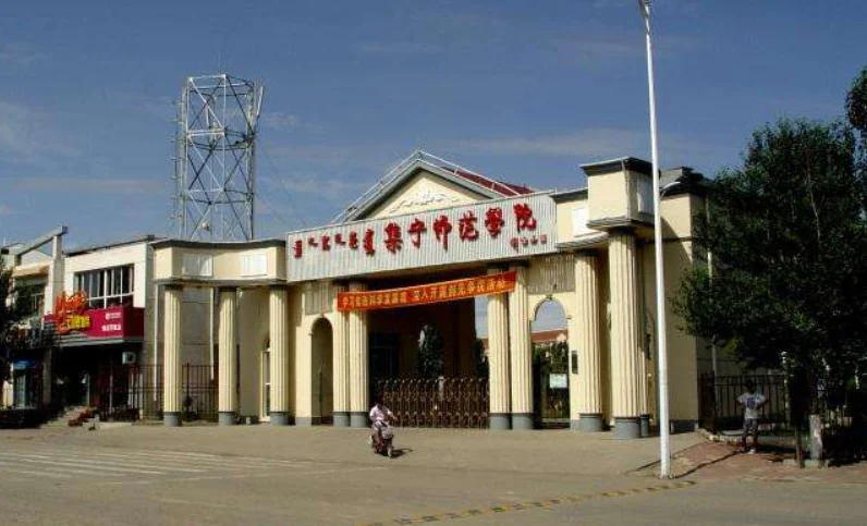 关于高铁的专业学校有哪些(高铁类大学)2