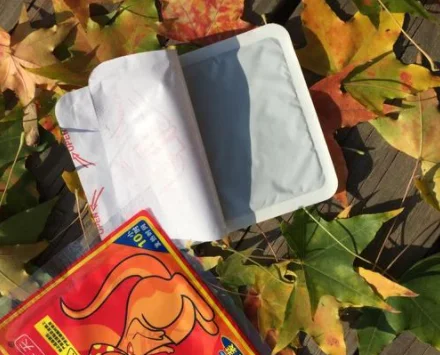 广州地铁暖宝宝能带上地铁吗(西安地铁可以带暖宝宝吗)4