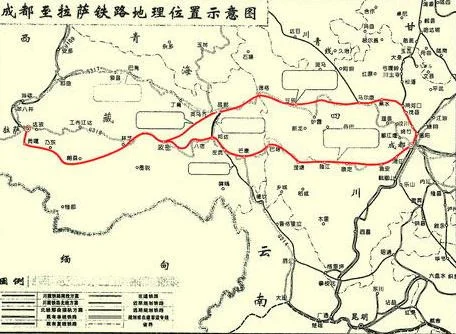 滇藏铁路的介绍(滇藏铁路什么时候开通)3