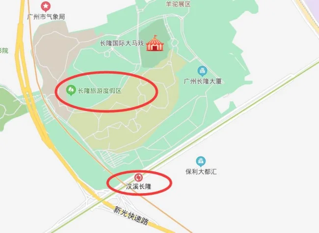 如何从广州火车站坐地铁去长隆欢乐世界（地铁e出口到长隆欢乐世界）