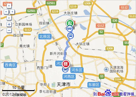 天津地铁线路:从刘园地铁站去滨江道到哪一站下(天津地铁3号线到滨江道哪站下)1