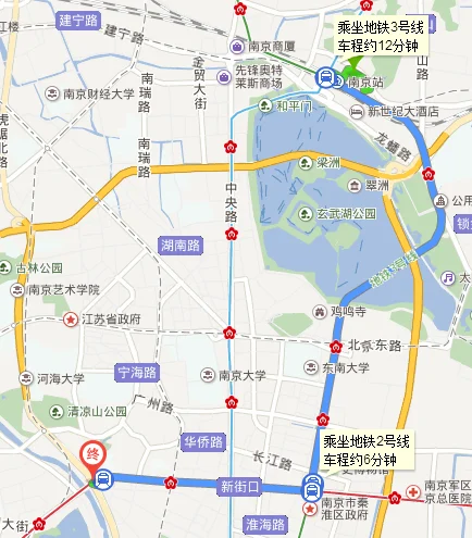 南京地铁2号线汉中门站出口离汉中门大桥多少米（南京地铁几号线到汉中门）