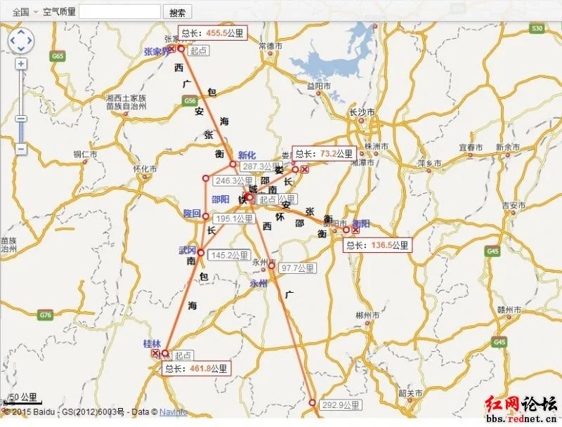 陕西规划建设的一座高铁站设置17台35线何时开工建设（包海高铁最新规划图）5