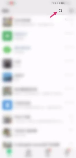 成都地铁支持微信支付吗（成都地铁站支持微信）