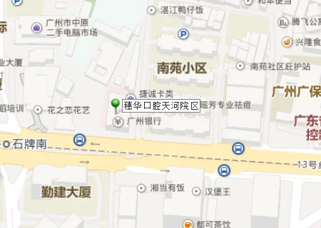 五山地铁站怎么搭地铁到昌岗站我要到广东省口腔医院该出哪个出口请知道的大哥大姐详细说一下（穗华口腔医院在哪个地铁出口出去）