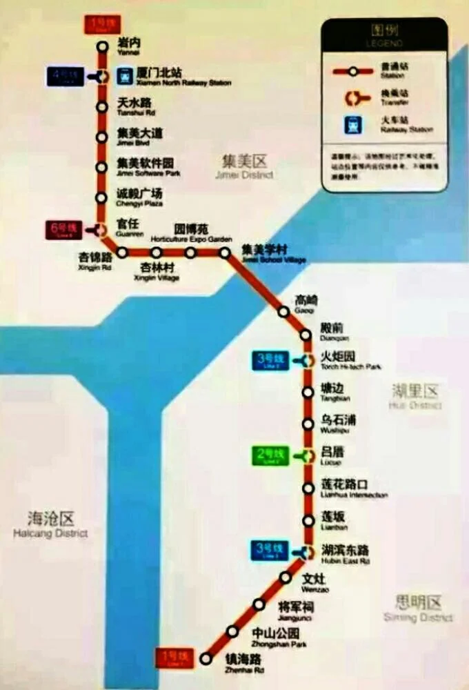 福建省厦门市开通地铁了吗（厦门已开通地铁线路图）5