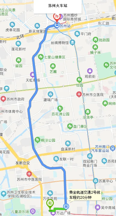 苏州火车站坐几号地铁去的(吴江地铁到苏州火车站)3