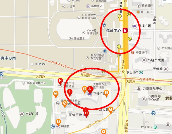 请问去天河体育中心南广场应该在体育中心站哪个地铁出口呢(体育中心地铁广场)1