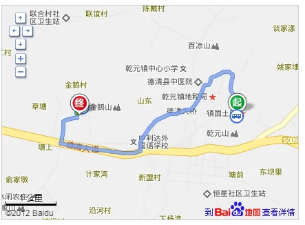 德清乾元汽车站到德清高铁站坐几路公交车（乾元到高铁）4