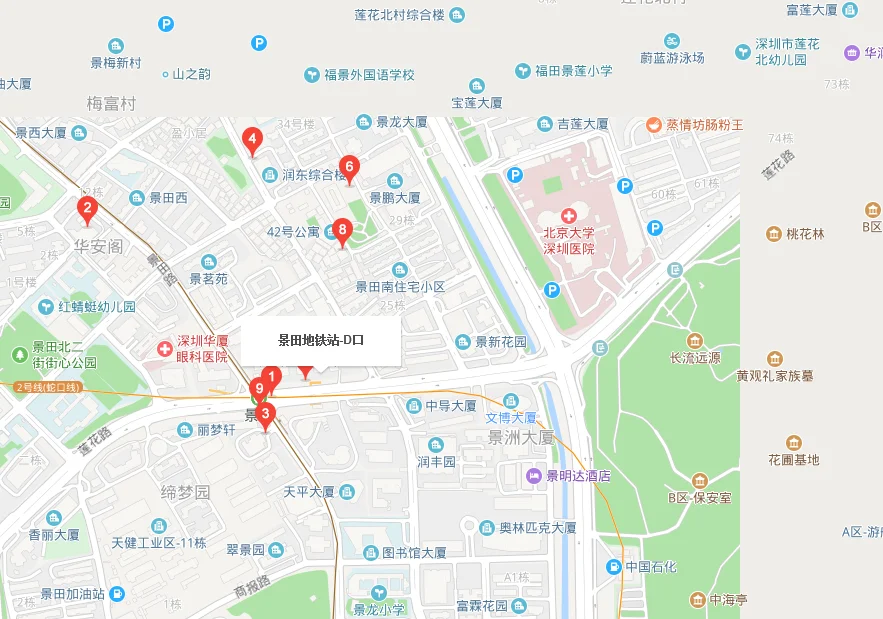 北京北大医院最近的地铁站在哪怎么走啊(北京大学地铁站出口)