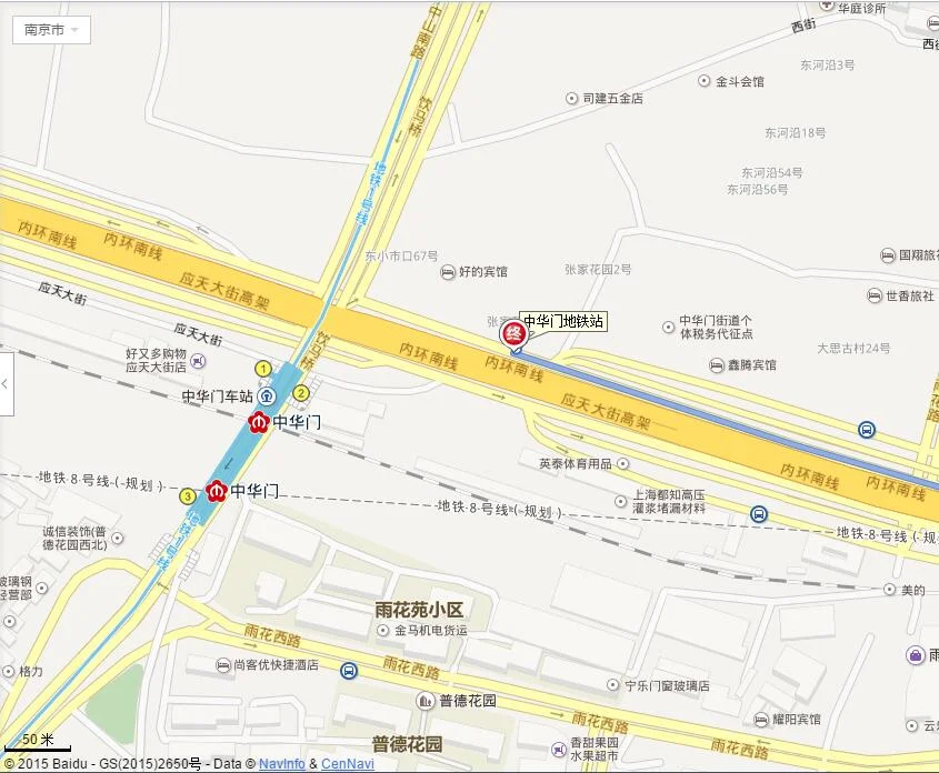 南京地铁中华门站有几个出口(中华门地铁站公交站)1