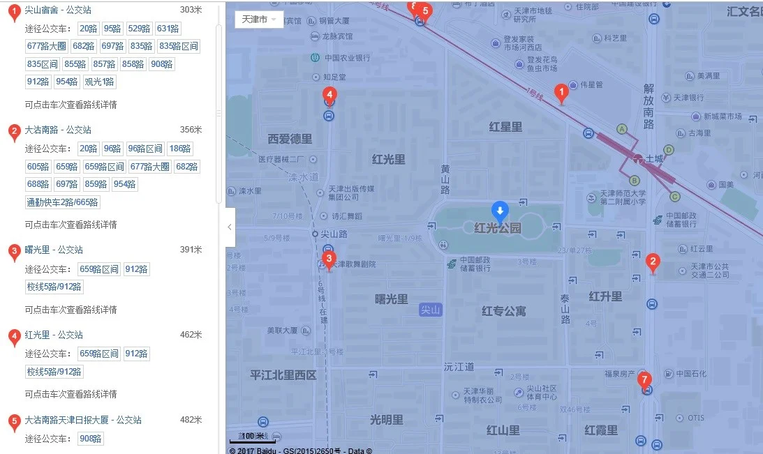 地铁二号线西延线红光停车场在哪（汉阳红光门诊地铁站）2
