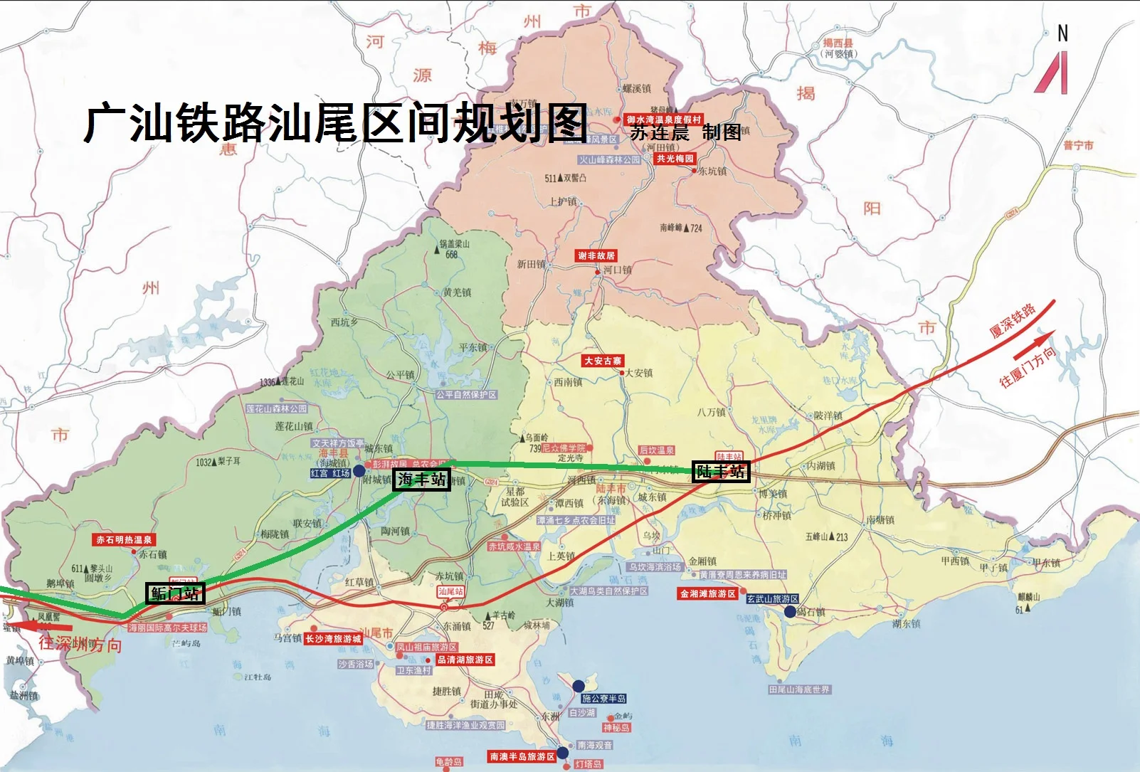 中国十三五的铁路规划有哪些（广东十三五高铁规划图）4