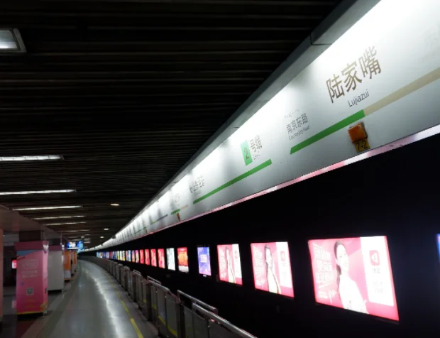 上海地铁模式是怎么样的啊(上海地铁列车模)3