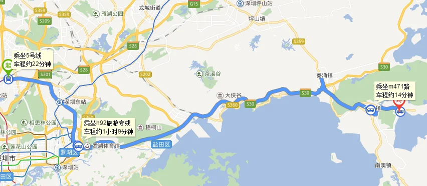 罗湖体育馆的地铁站怡景站哪个出口可以搭公车去仙湖》（h92怡景地铁站）2