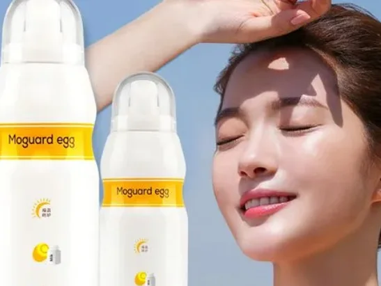 (防晒喷雾)可以带到高铁和地铁吗(杭州地铁防晒喷雾)3