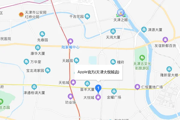 我是苹果8 怎么用手机坐天津地铁 是天津（天津苹果手机地铁站）