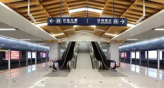 西安地铁3号线全程路线图（西安地铁三号港务区车辆段造价）3