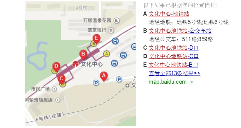 广州地铁5号线在鱼珠站下车后哪个出口有公交车站(地铁5号线和平公园站出口)2