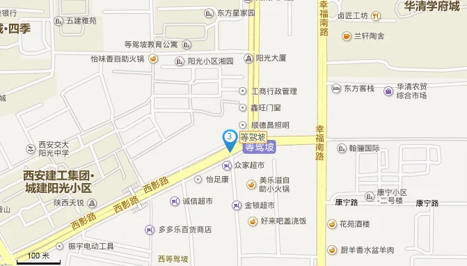 西安地铁2号线各进站口都在哪(等驾坡地铁口在什么位置西安)4