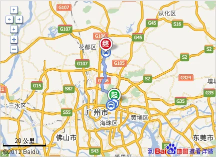 天河客运站到白云机场的机场专线(从广州天河到白云机场地铁)1