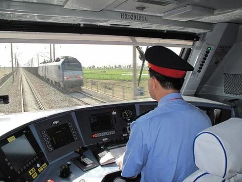 杭州地铁招聘要求是什么(杭州地铁对于身高要求严格吗)3