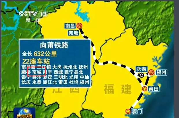 高铁抚州站和抚州东站的区别是什么(抚州铁路图)1