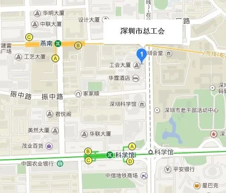深圳地铁有几路线(深圳巿总工会离那个地铁站最近)2