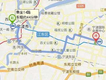 宁波鄞州区政府到杭州地铁几号线(宁波市政府地址地铁站)2