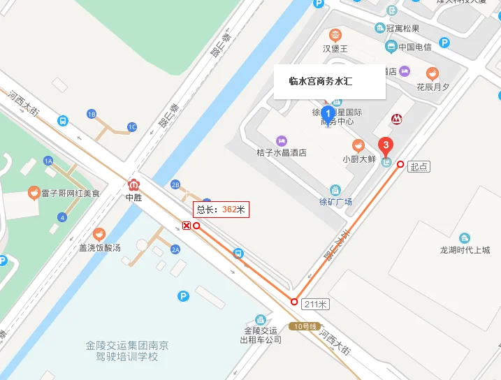 推荐几个南京地铁一号线站点附近的酒店（南京水汇温泉附近地铁站）2