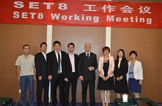 世界高速铁路大会的国际铁路联盟（国际铁路联盟）2