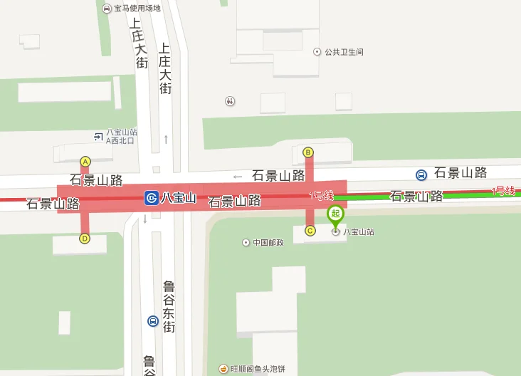 北京1号地铁线路八宝山什么出口（八宝山地铁站出口滑冰）1