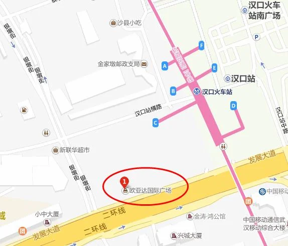 汉口火车站欧亚达国际广场离地铁站哪个出口最近（欧亚达汉阳国际广场地铁有这站吗）